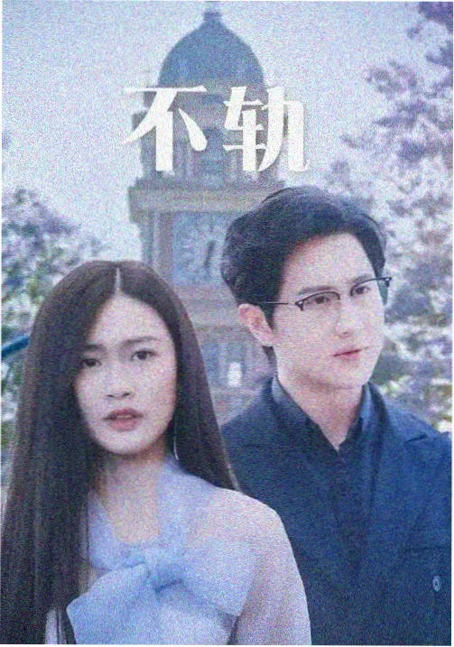 秋霞电影网站 经典电影 肖申克的救赎