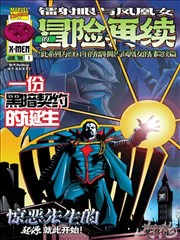 秋霞电影网 漫改 海贼王